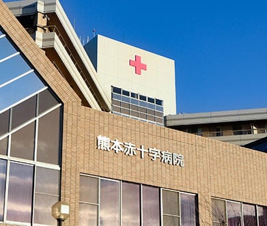 熊本赤十字病院の講演に呼んでいただきました。